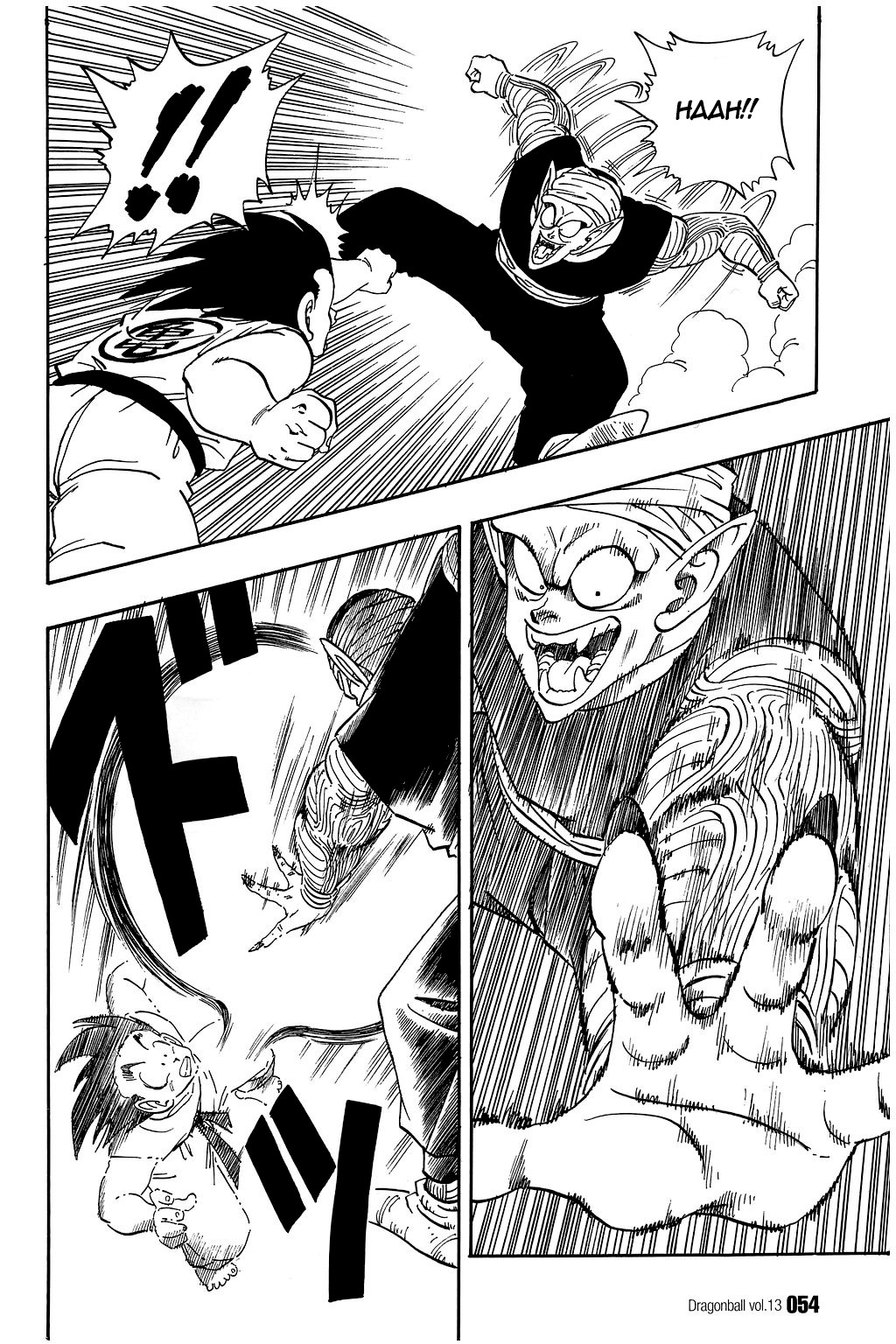 Dragon Ball Chapter 183 8